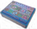 Кубчета, приложна игра с цифри